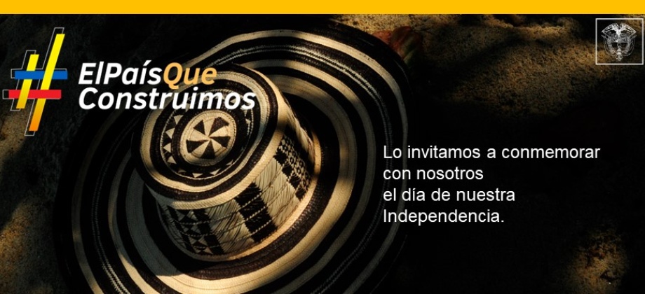 Consulado de Colombia en Boston publica el boletín con las actividades de conmoración del 20 de Julio 